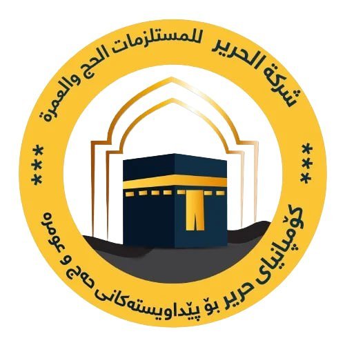 Hareer Logo
